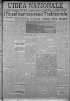 giornale/TO00185815/1916/n.110bis, 4 ed